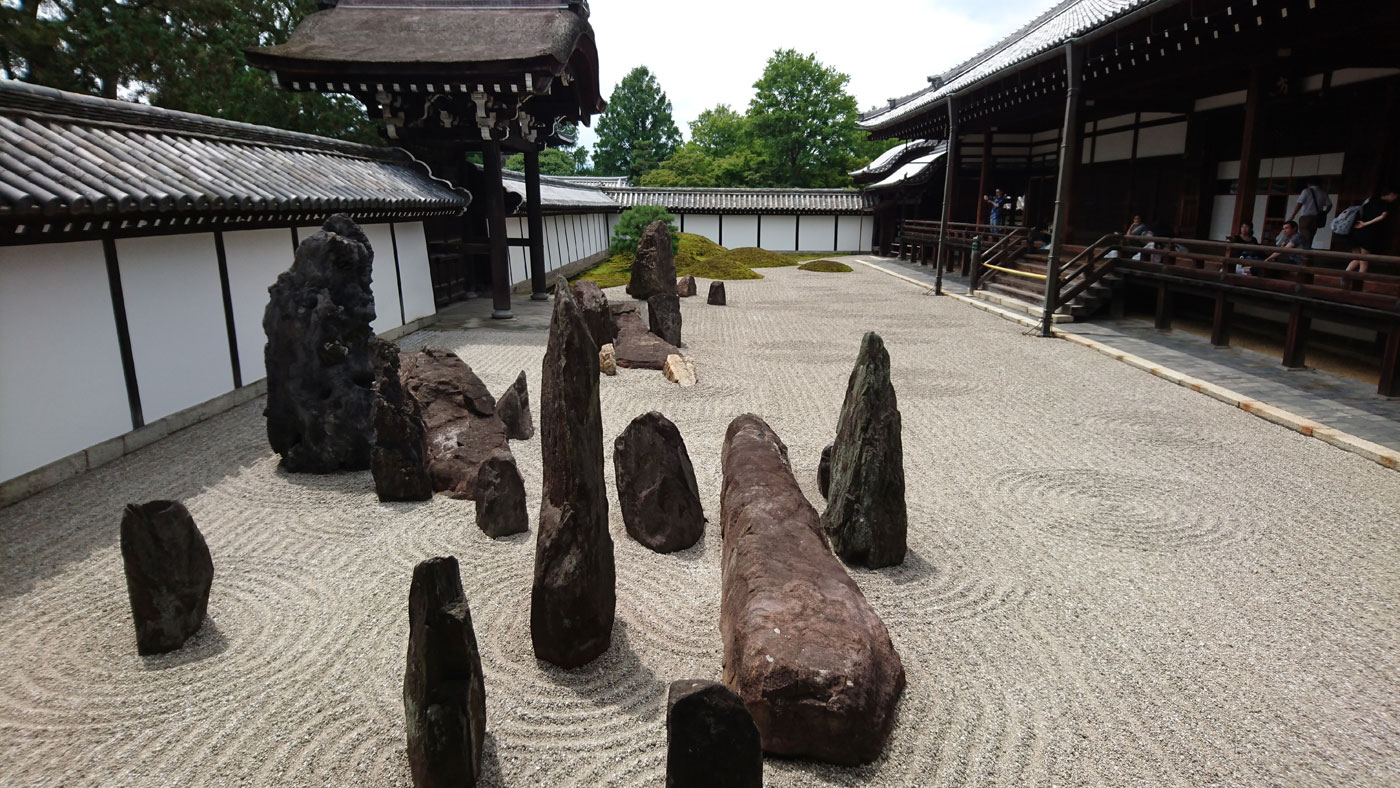 Karesansui Hojo Garden at Tofuku-ji.
